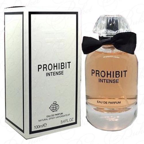 Fragrance World Prohibit Intense EDP 100ml Perfume for Women - Thescentsstore
